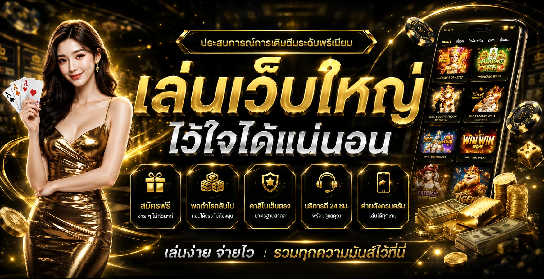 VG98 ทางเข้า เข้าสู่ระบบ | เว็บตรงและลิงก์สำรองล่าสุด