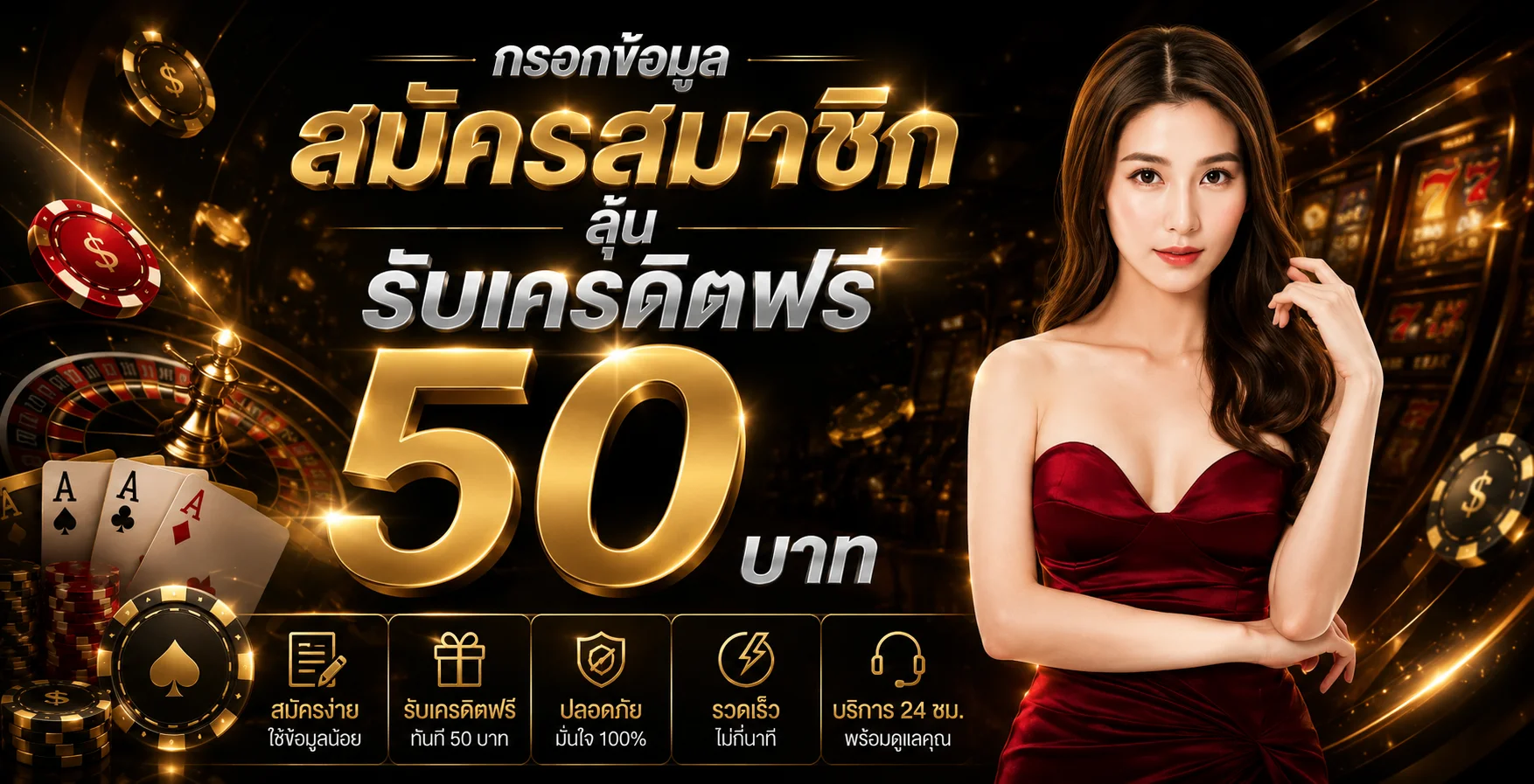 VG98 ทางเข้า เข้าสู่ระบบ | เว็บตรงและลิงก์สำรองล่าสุด