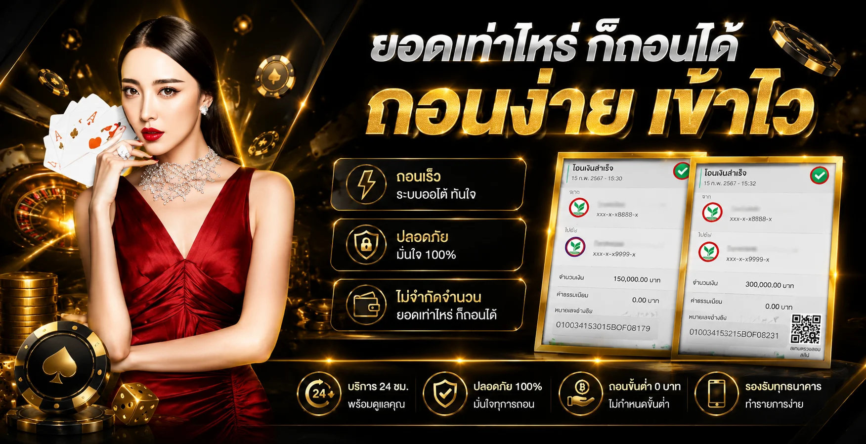 หน้าแรก VG98 ทางเข้าเว็บตรงเข้าสู่ระบบ