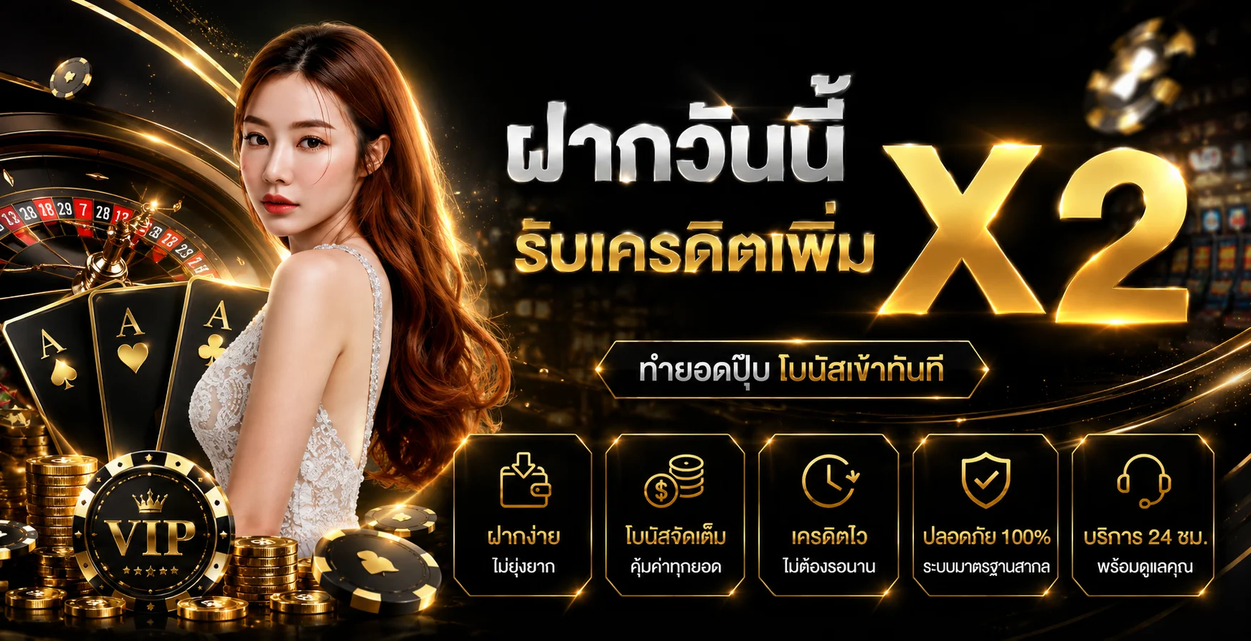 VG98 ทางเข้า เข้าสู่ระบบ | เว็บตรงและลิงก์สำรองล่าสุด